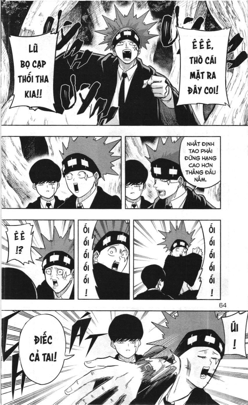 Mashle (Nxb Kim Đồng) Chap 11 - Next Chap 10