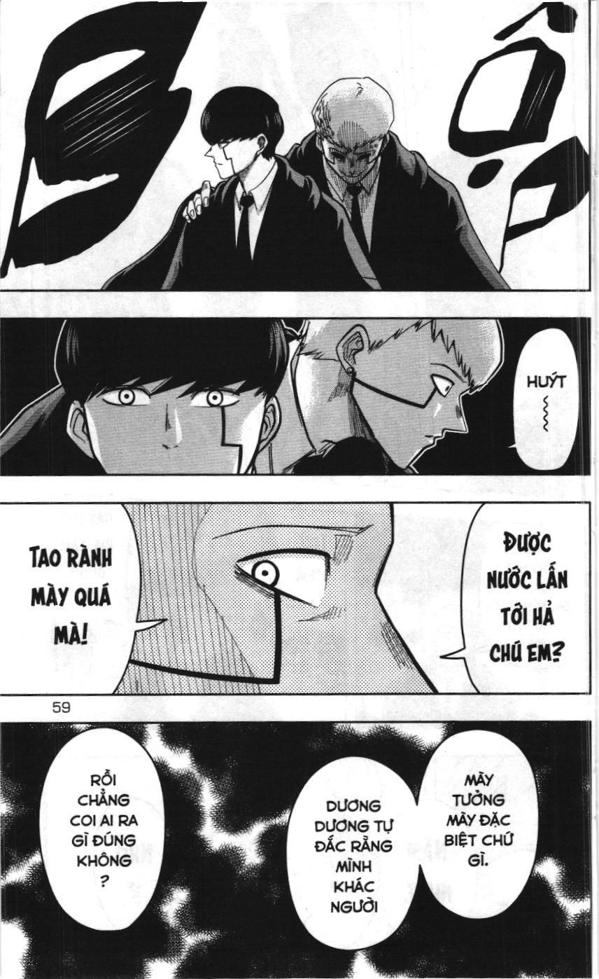 Mashle (Nxb Kim Đồng) Chap 11 - Next Chap 10