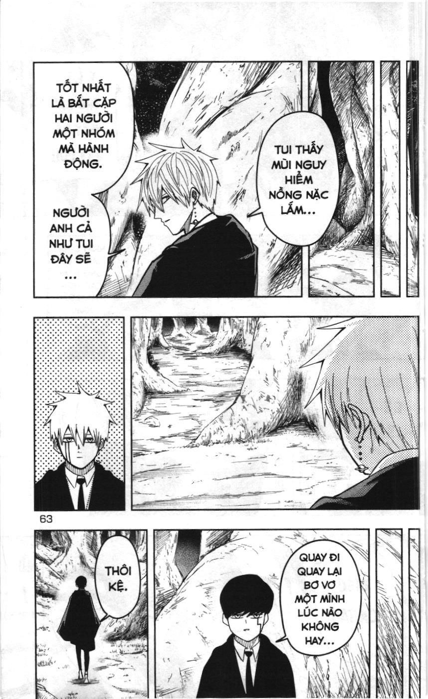 Mashle (Nxb Kim Đồng) Chap 11 - Next Chap 10