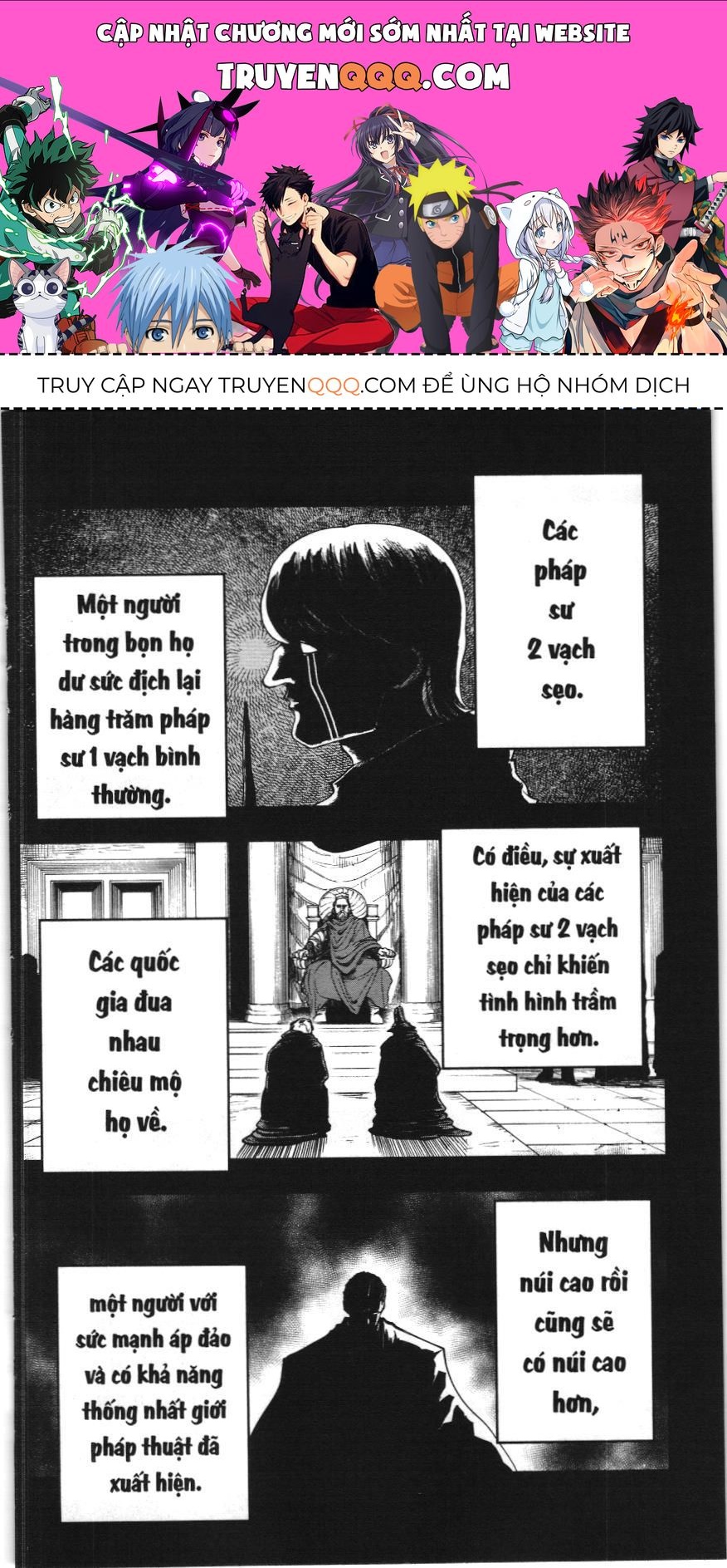 Mashle (Nxb Kim Đồng) Chap 112 - Next Chap 110