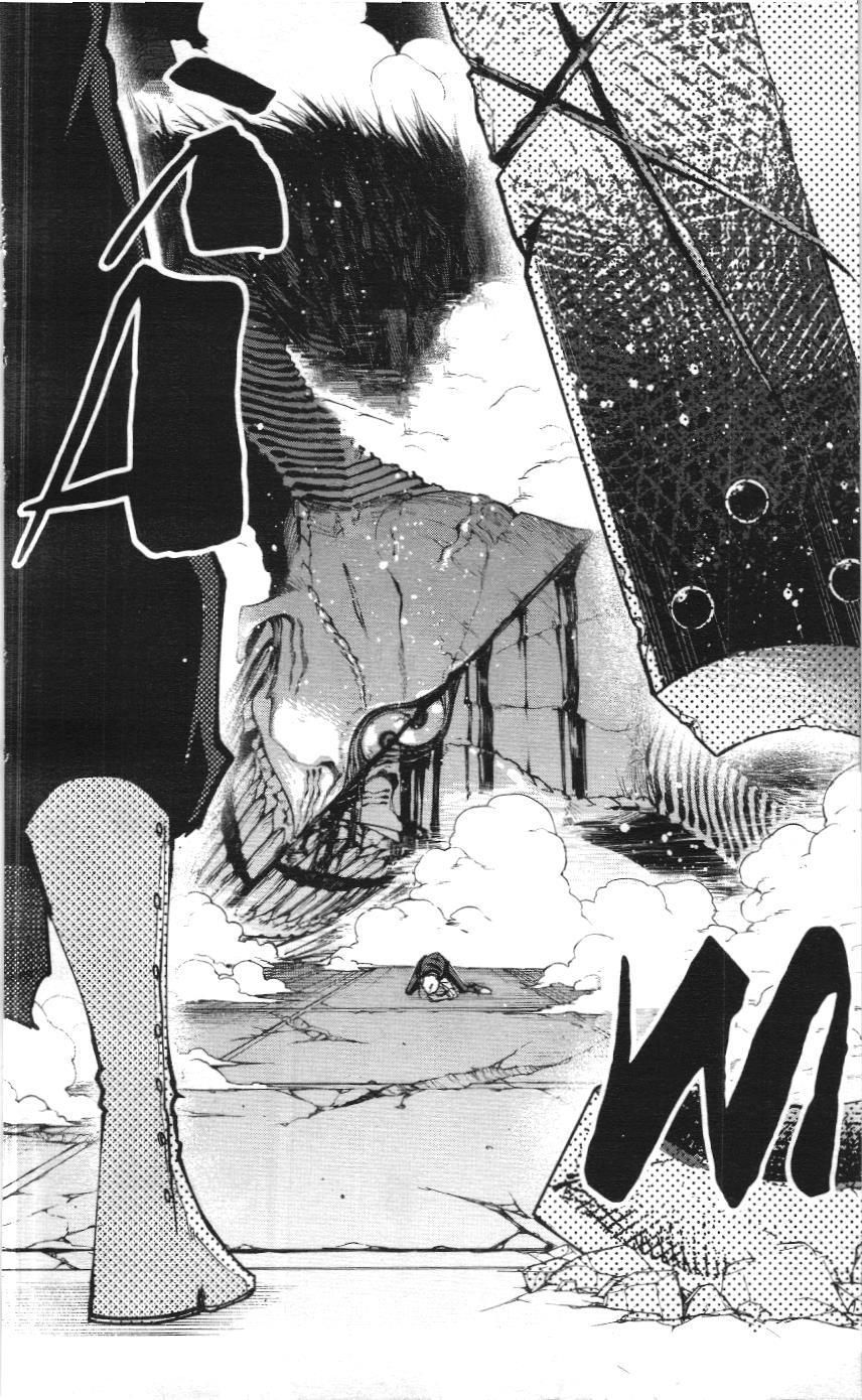 Mashle (Nxb Kim Đồng) Chap 112 - Next Chap 110