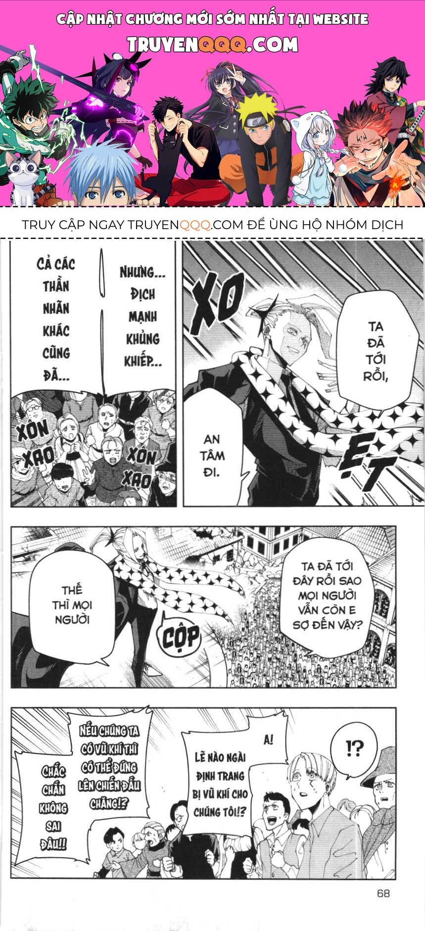 Mashle (Nxb Kim Đồng) Chap 113 - Next Chap 112