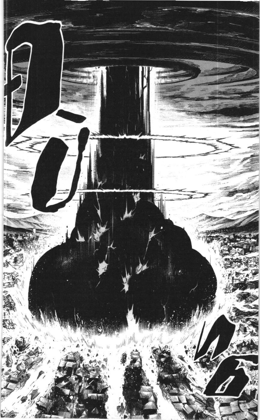 Mashle (Nxb Kim Đồng) Chap 113 - Next Chap 112