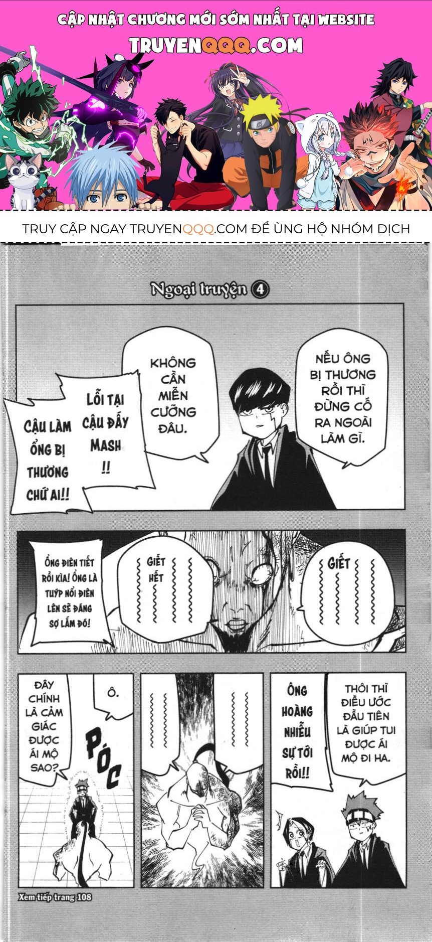 Mashle (Nxb Kim Đồng) Chap 114 - Next Chap 113