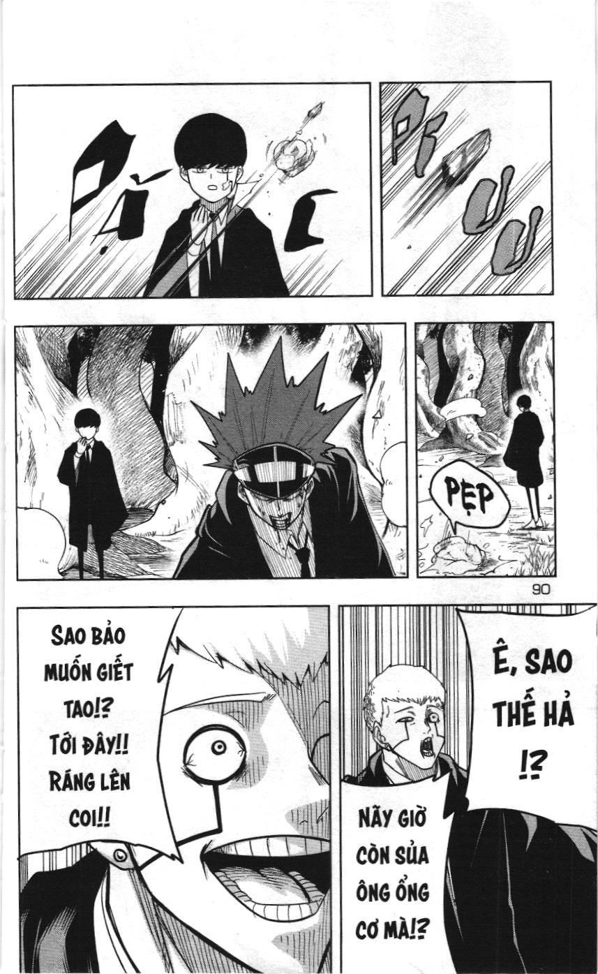 Mashle (Nxb Kim Đồng) Chap 12 - Next Chap 11