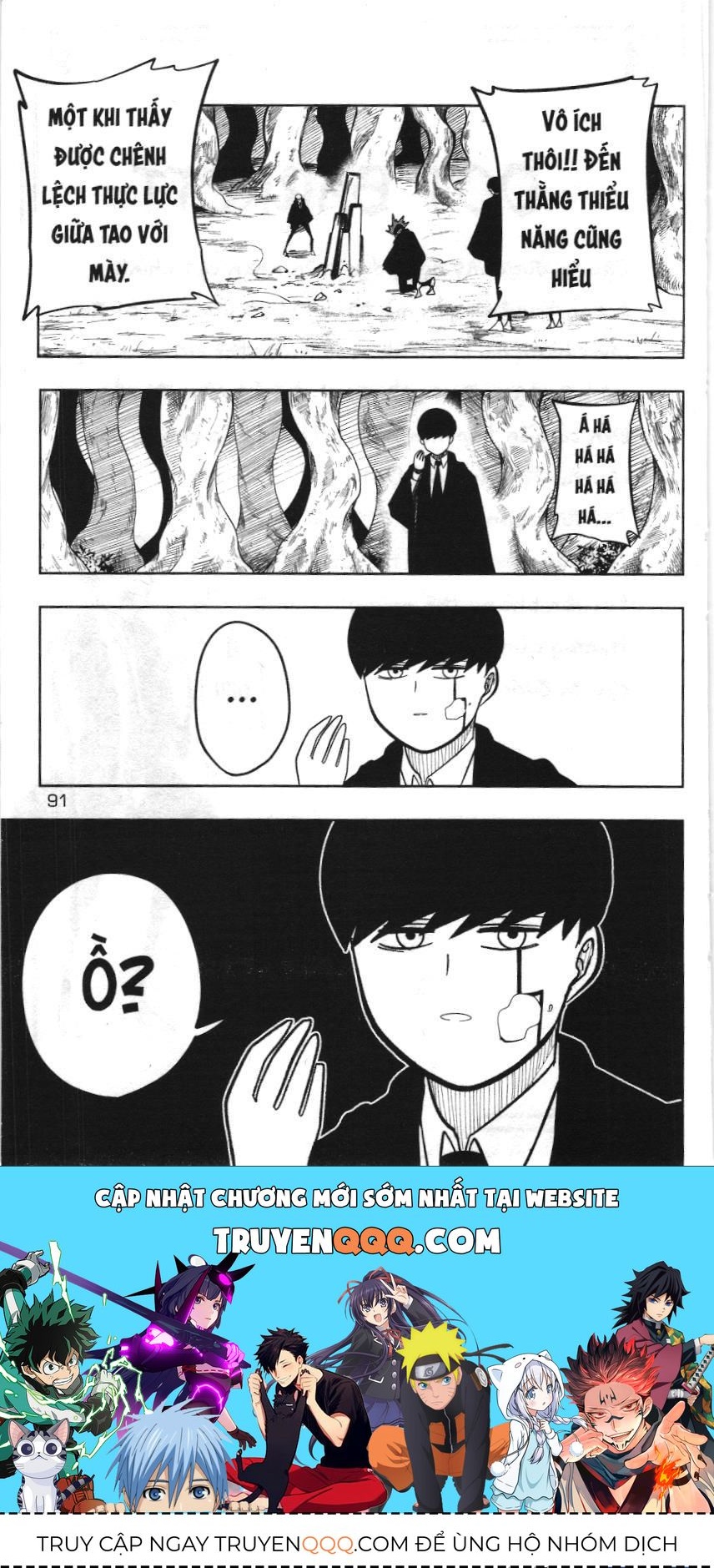 Mashle (Nxb Kim Đồng) Chap 12 - Next Chap 11