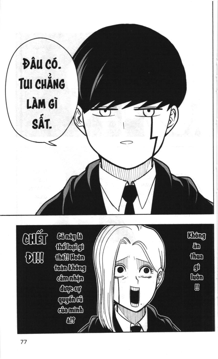 Mashle (Nxb Kim Đồng) Chap 12 - Next Chap 11