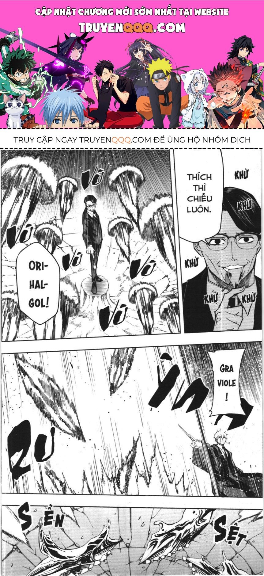 Mashle (Nxb Kim Đồng) Chap 121 - Next Chap 120