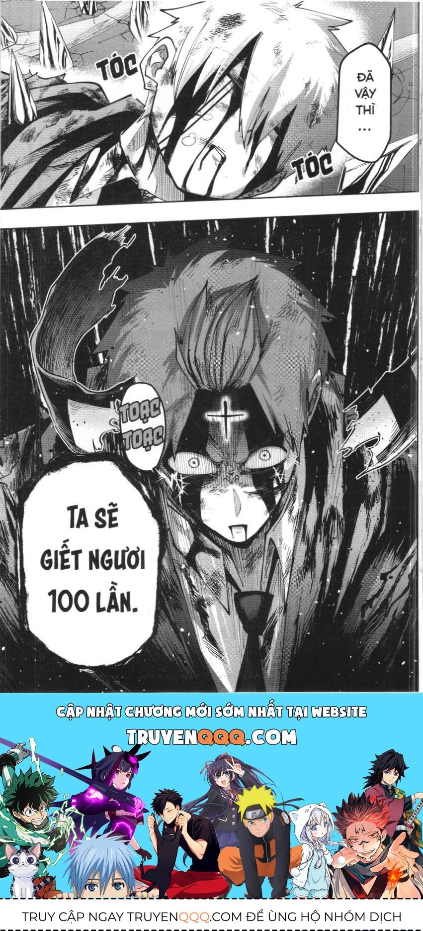 Mashle (Nxb Kim Đồng) Chap 122 - Next Chap 121