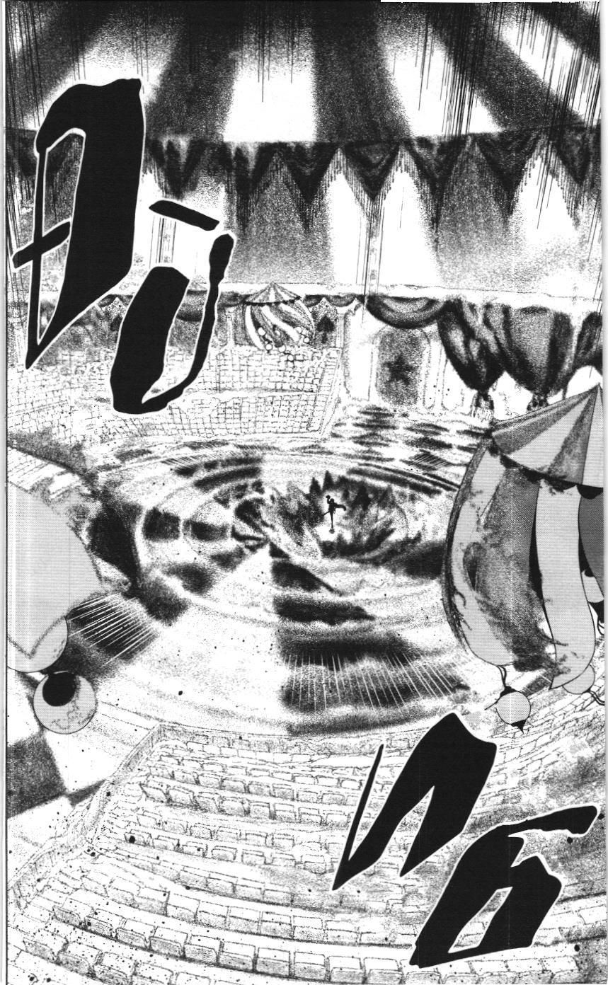 Mashle (Nxb Kim Đồng) Chap 125 - Next Chap 124