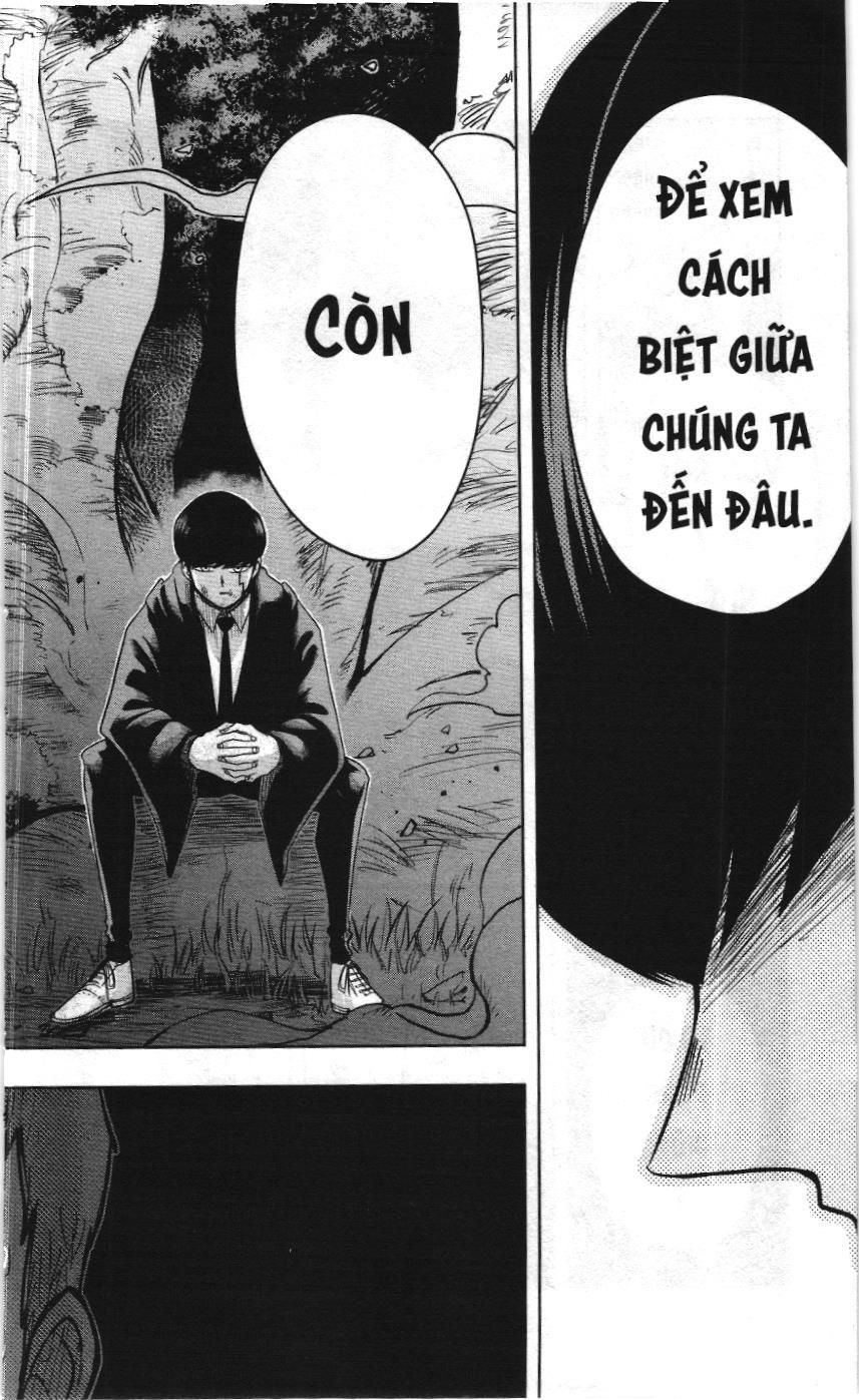 Mashle (Nxb Kim Đồng) Chap 14 - Next Chap 13