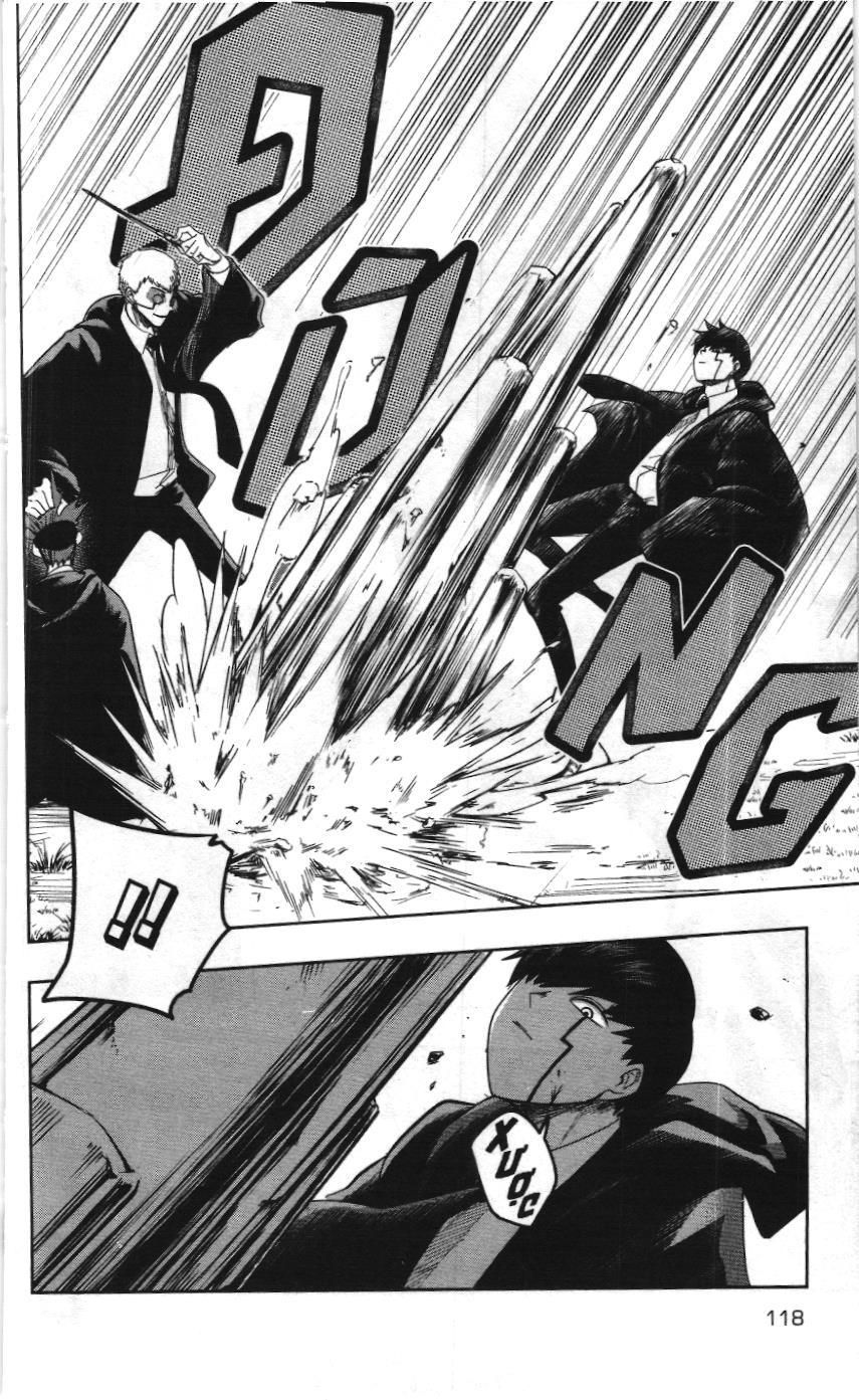 Mashle (Nxb Kim Đồng) Chap 14 - Next Chap 13