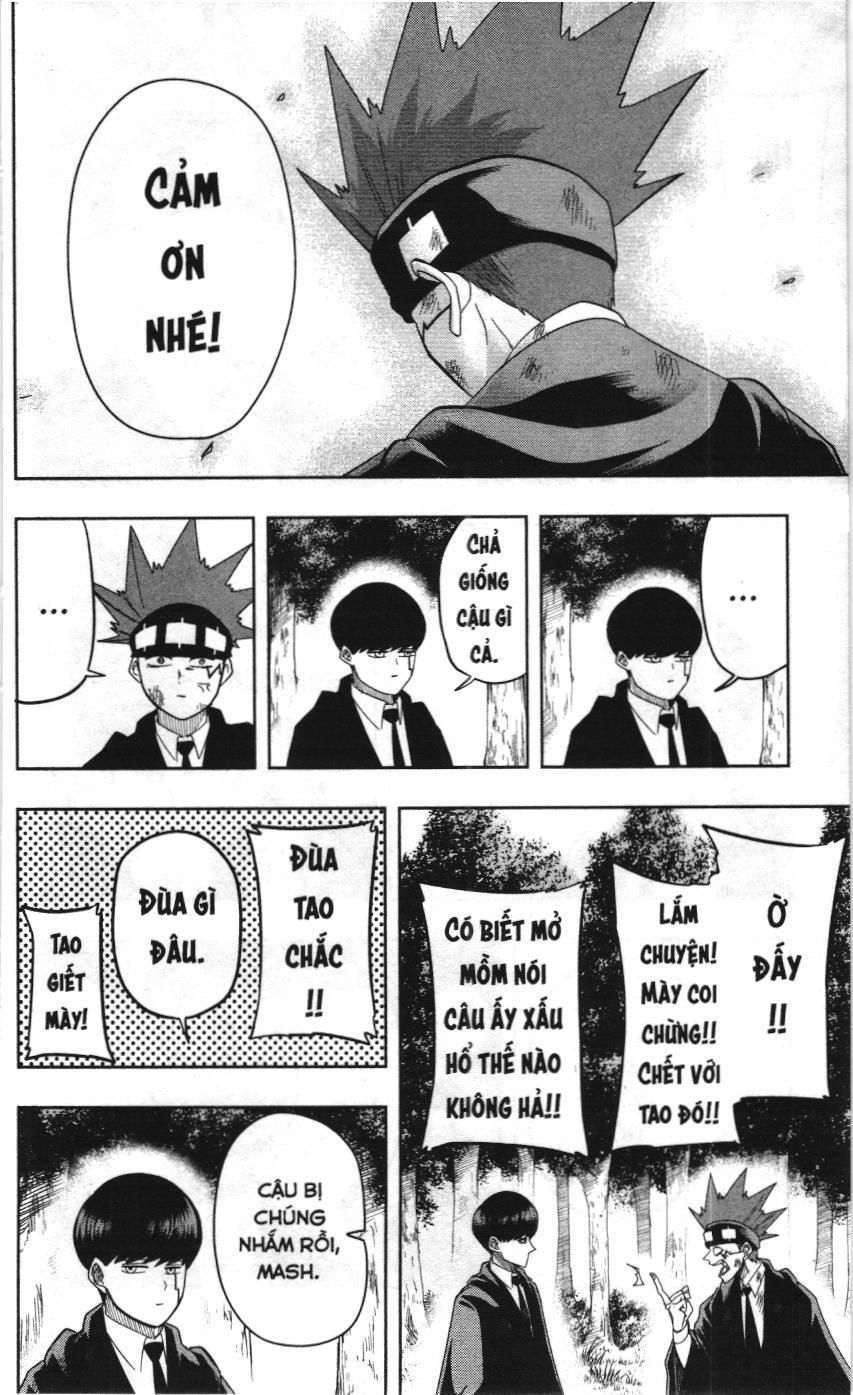 Mashle (Nxb Kim Đồng) Chap 15 - Next Chap 14