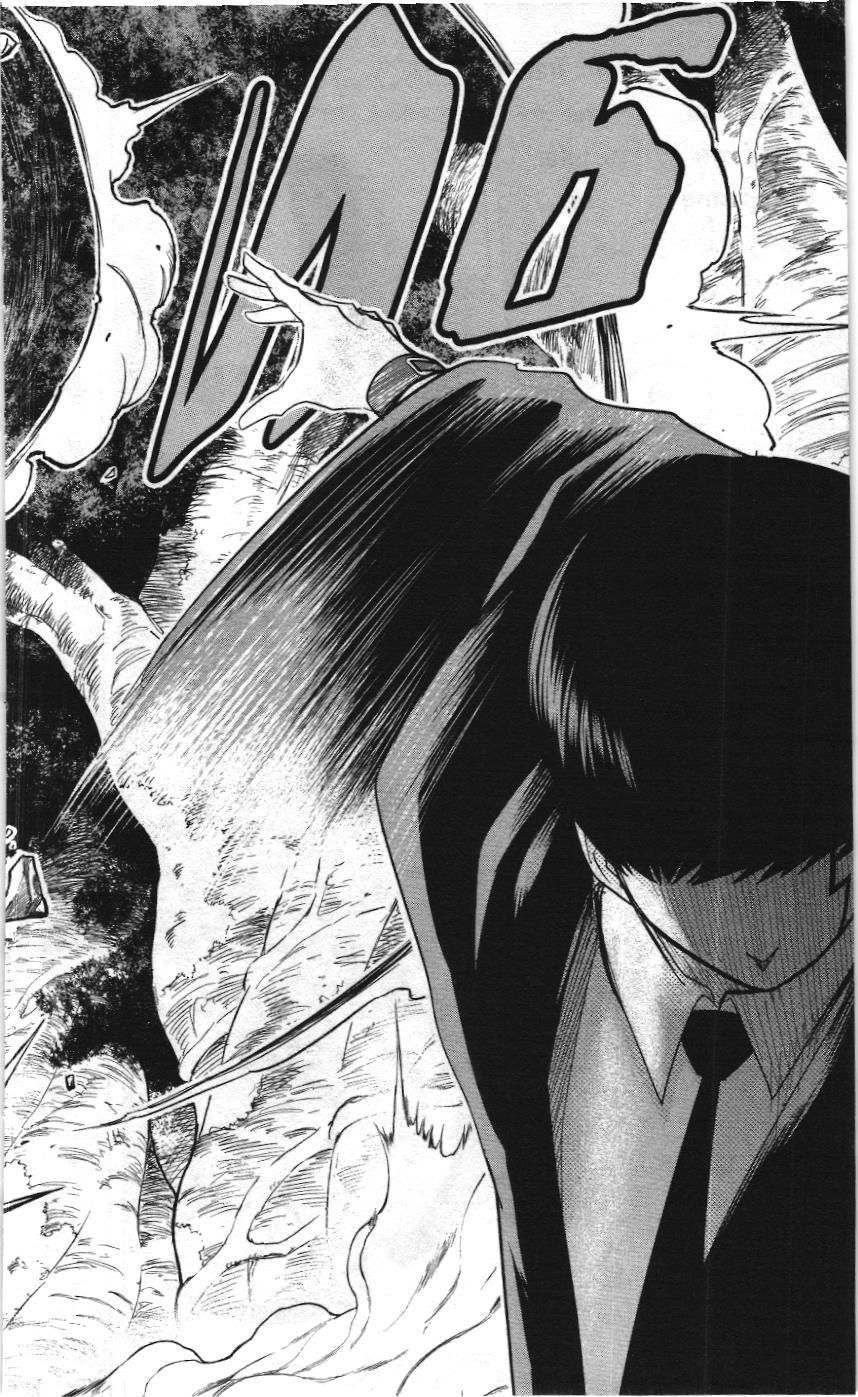 Mashle (Nxb Kim Đồng) Chap 15 - Next Chap 14