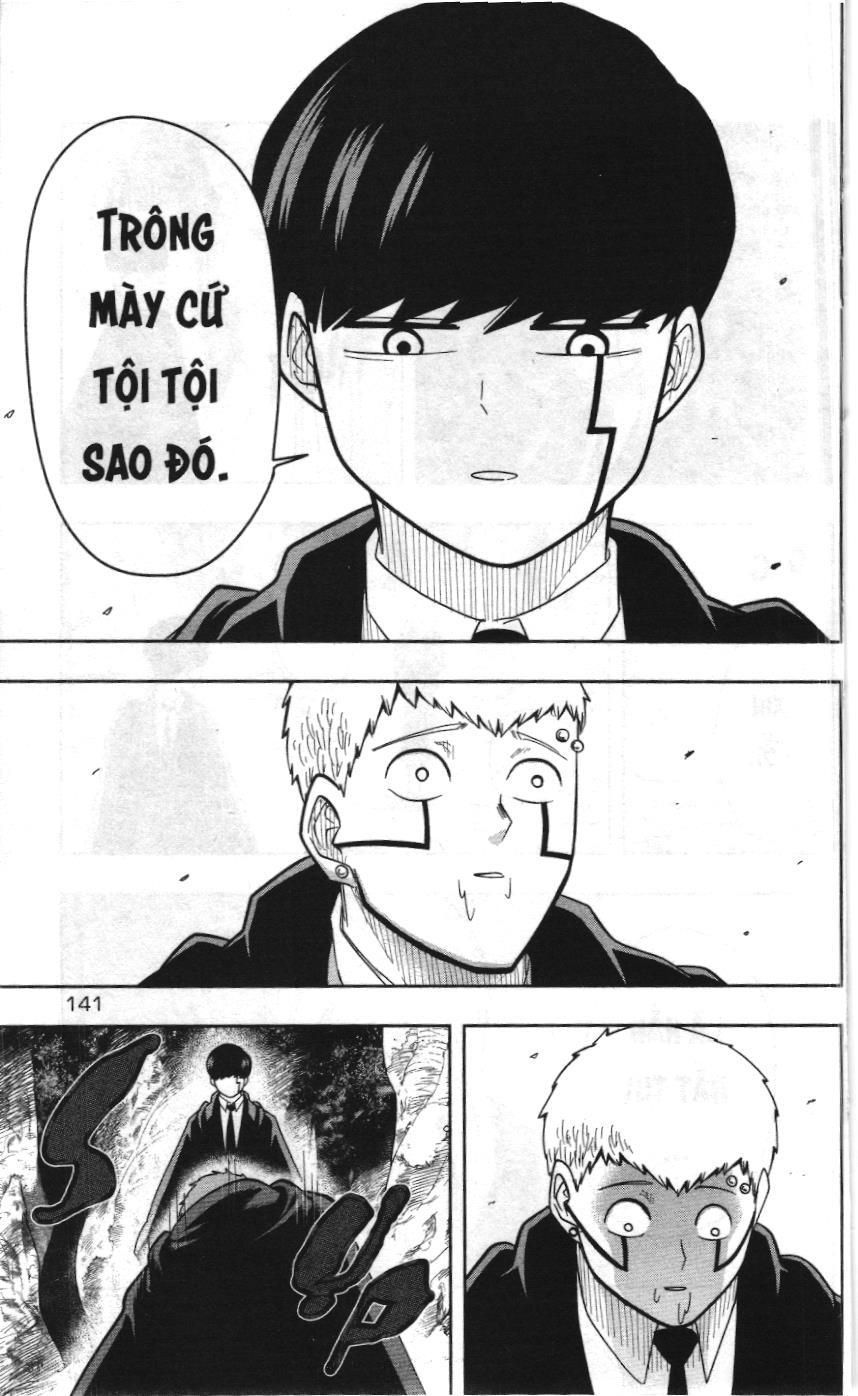 Mashle (Nxb Kim Đồng) Chap 15 - Next Chap 14