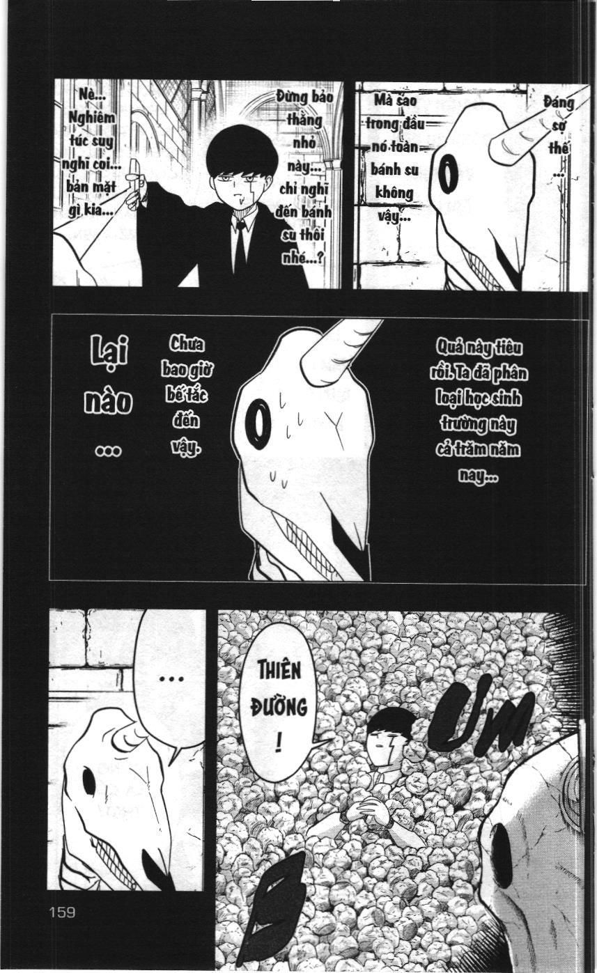 Mashle (Nxb Kim Đồng) Chap 16 - Next Chap 15