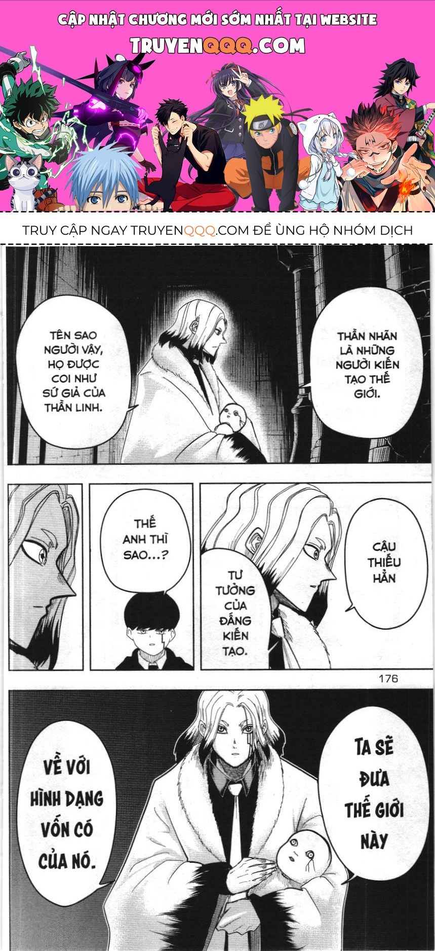 Mashle (Nxb Kim Đồng) Chap 17 - Next Chap 16