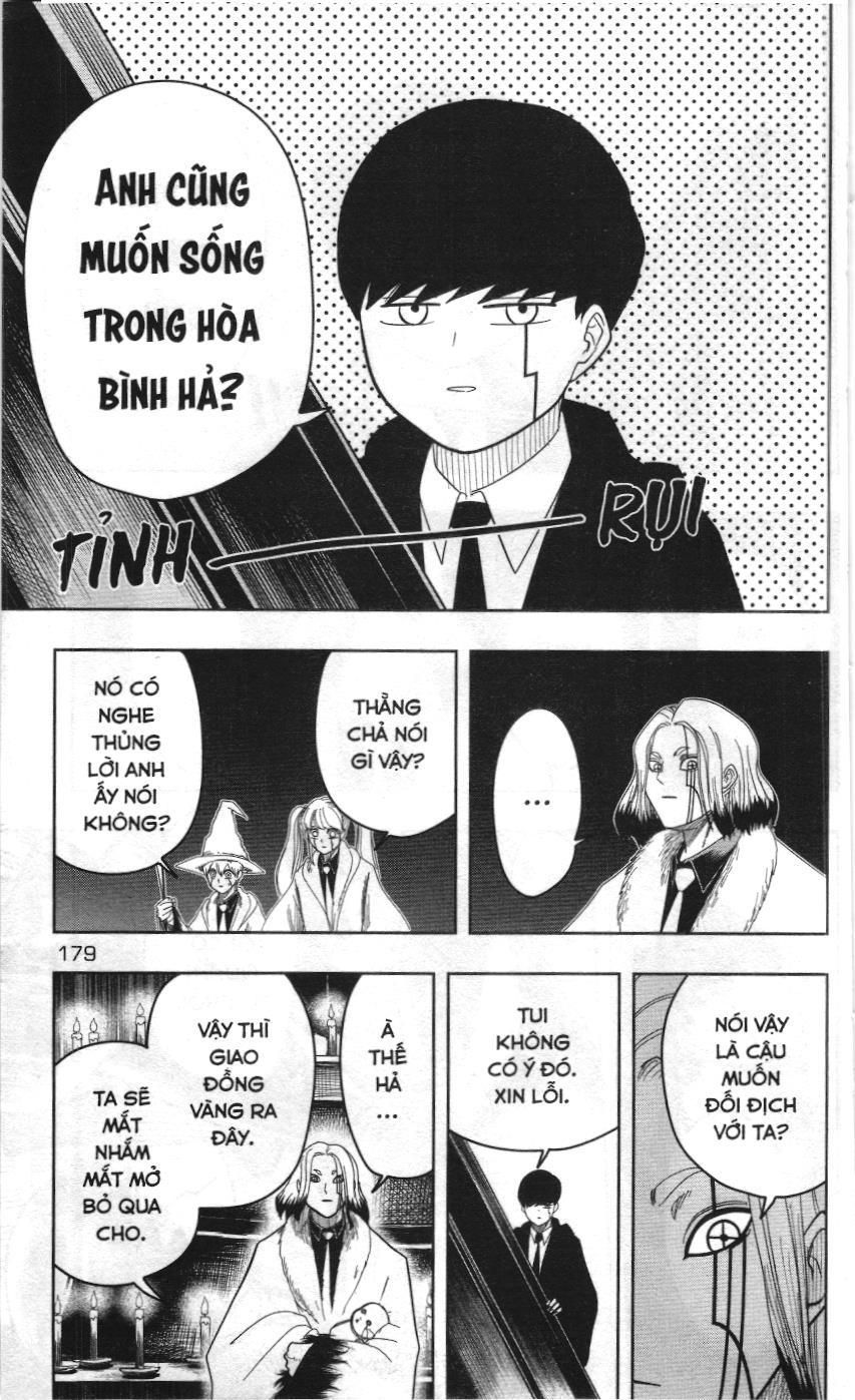 Mashle (Nxb Kim Đồng) Chap 17 - Next Chap 16