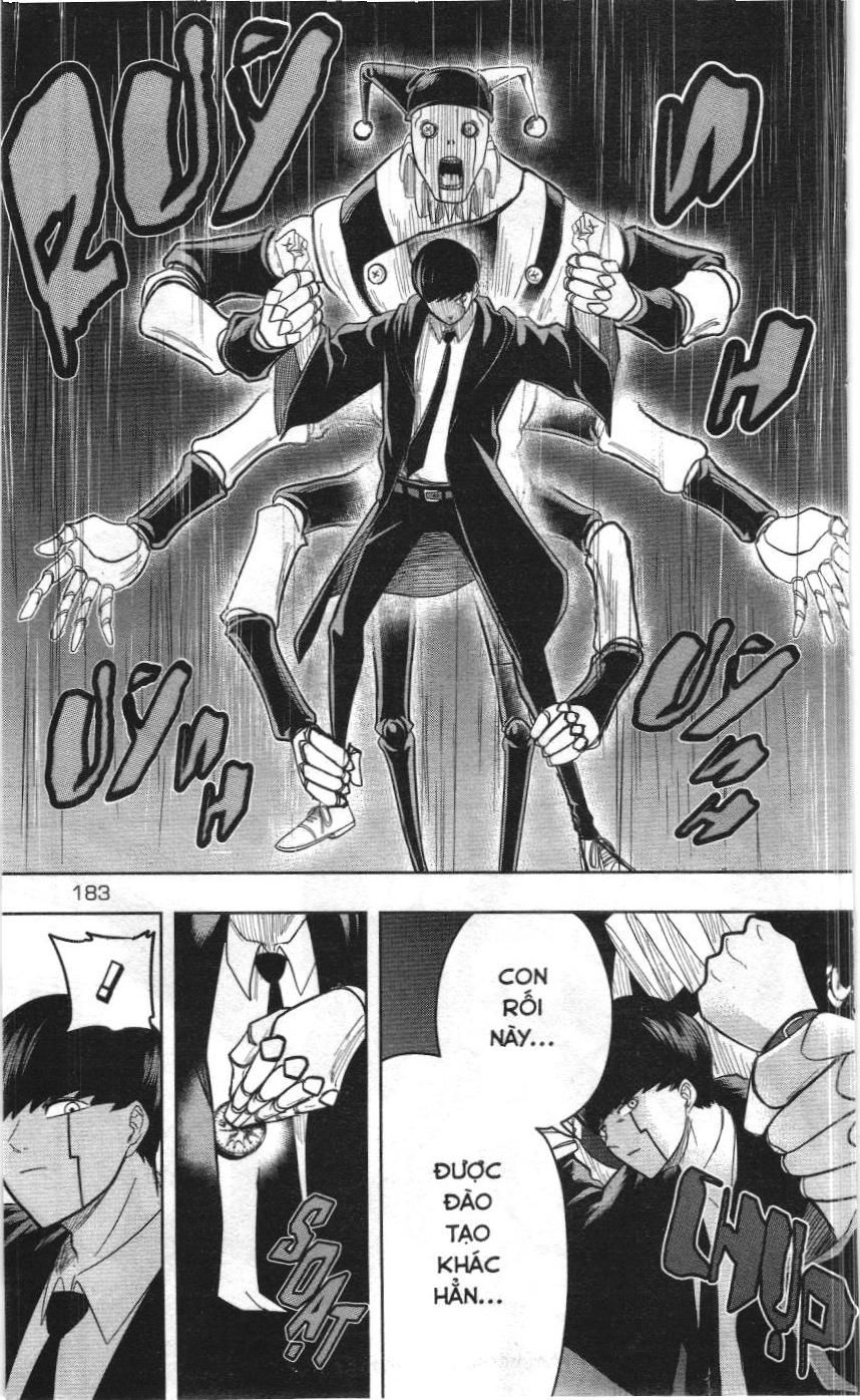 Mashle (Nxb Kim Đồng) Chap 17 - Next Chap 16