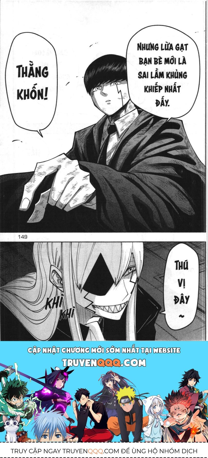 Mashle (Nxb Kim Đồng) Chap 2.2 - Next Chap 2.1