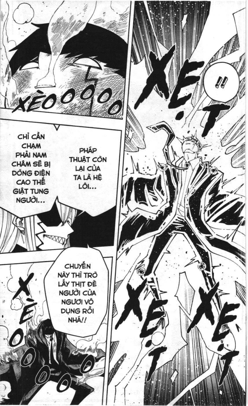 Mashle (Nxb Kim Đồng) Chap 2.2 - Next Chap 2.1