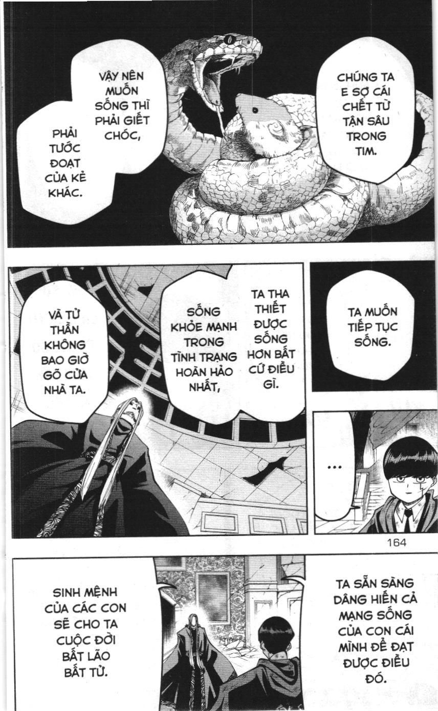 Mashle (Nxb Kim Đồng) Chap 2.3 - Next Chap 2.2