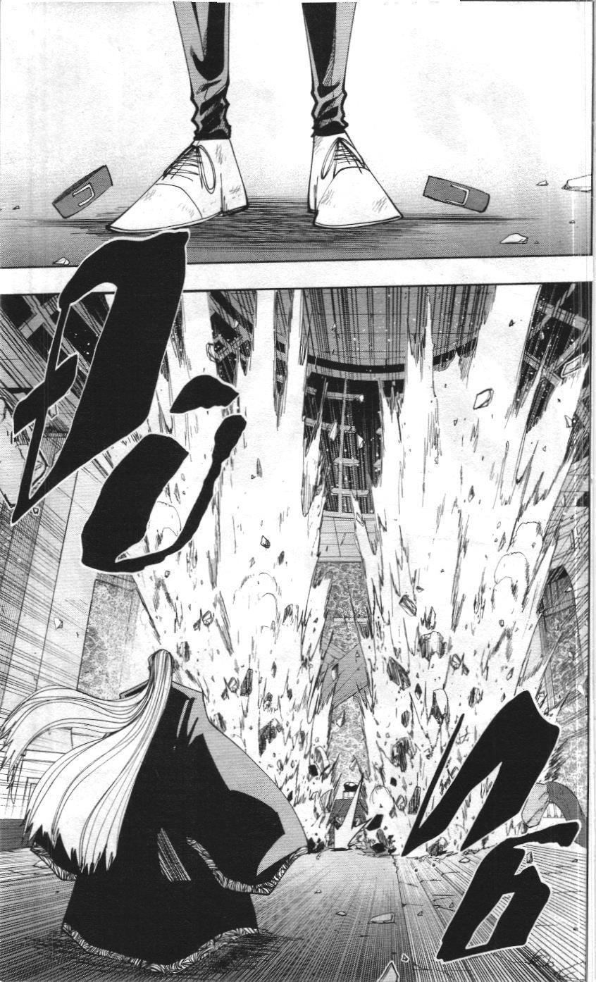 Mashle (Nxb Kim Đồng) Chap 2.3 - Next Chap 2.2