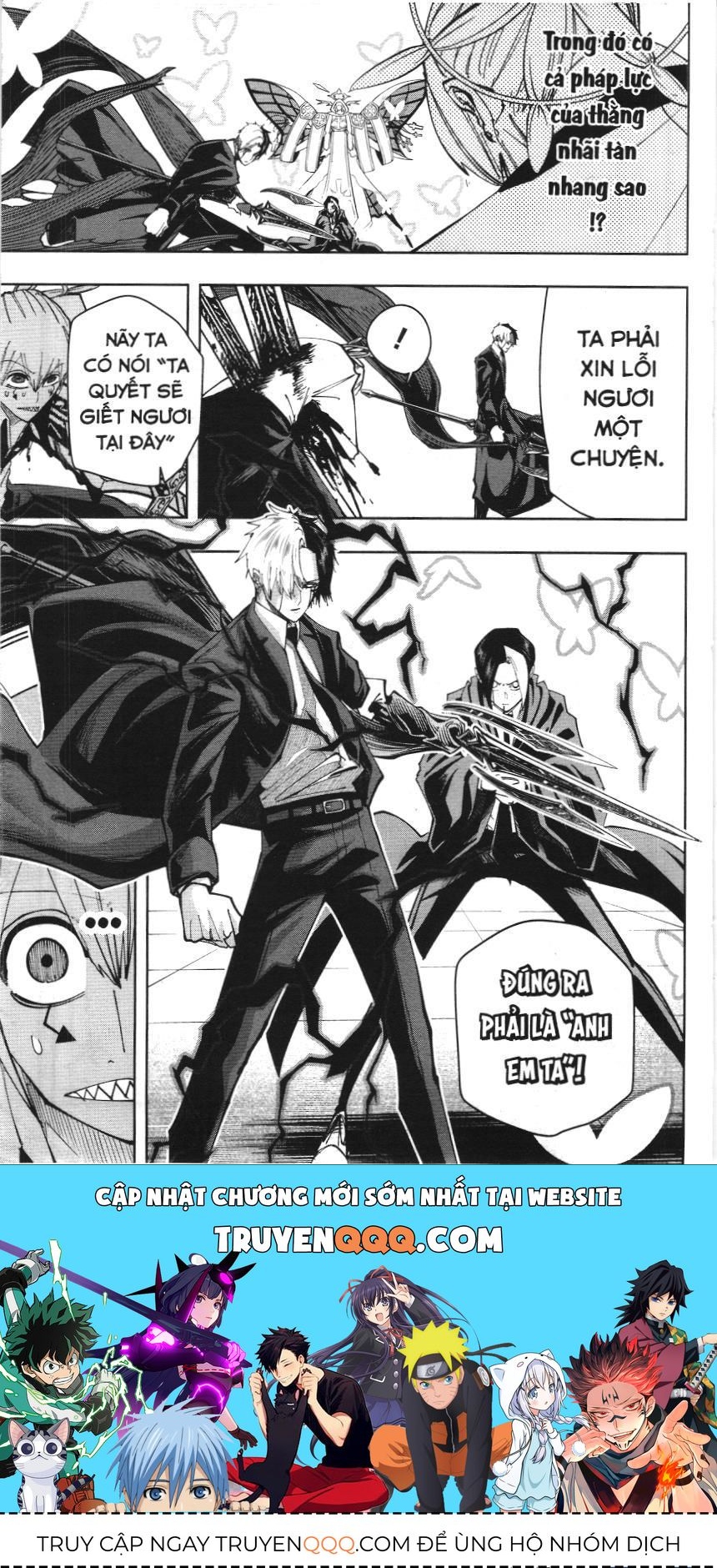 Mashle (Nxb Kim Đồng) Chap 2.5 - Next Chap 2.4