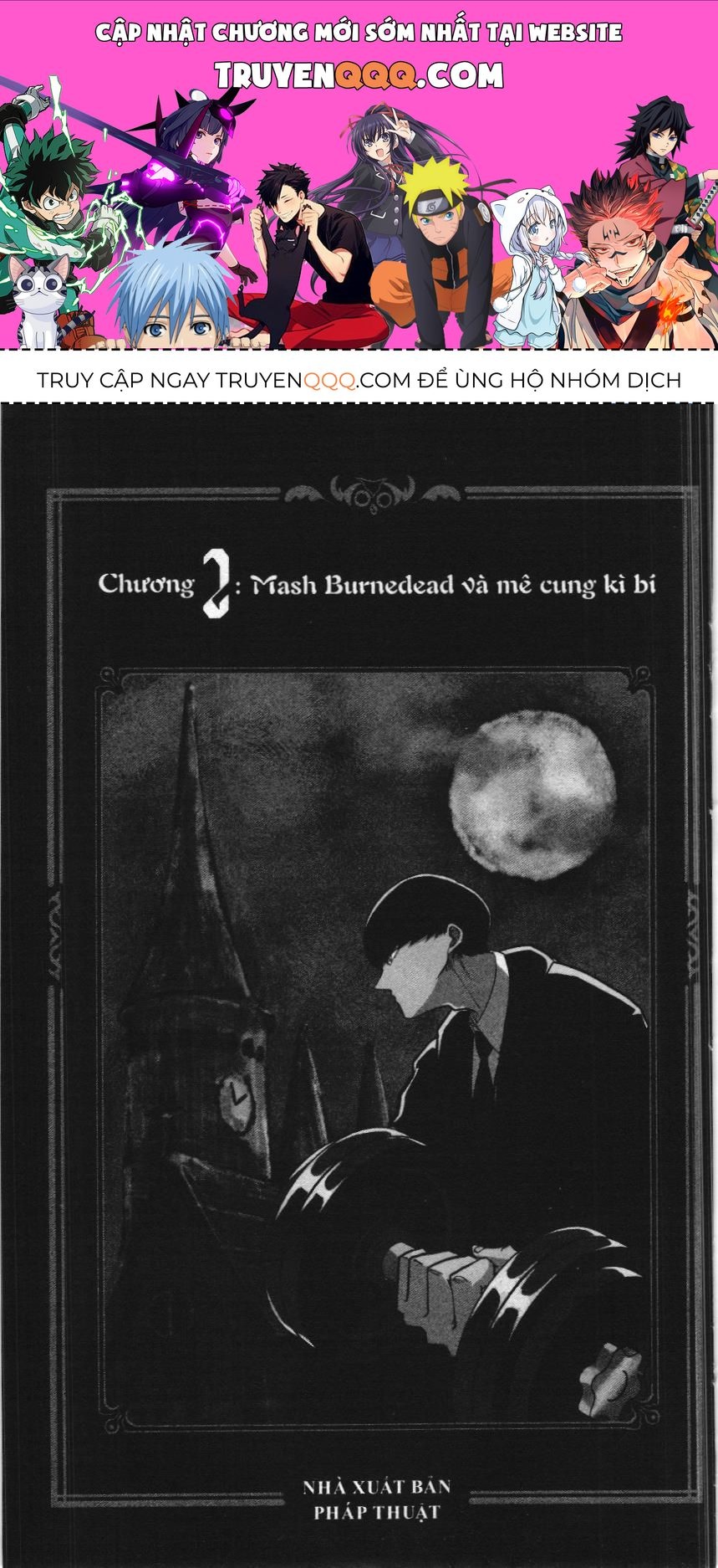 Mashle (Nxb Kim Đồng) Chap 2 - Next Chap 1