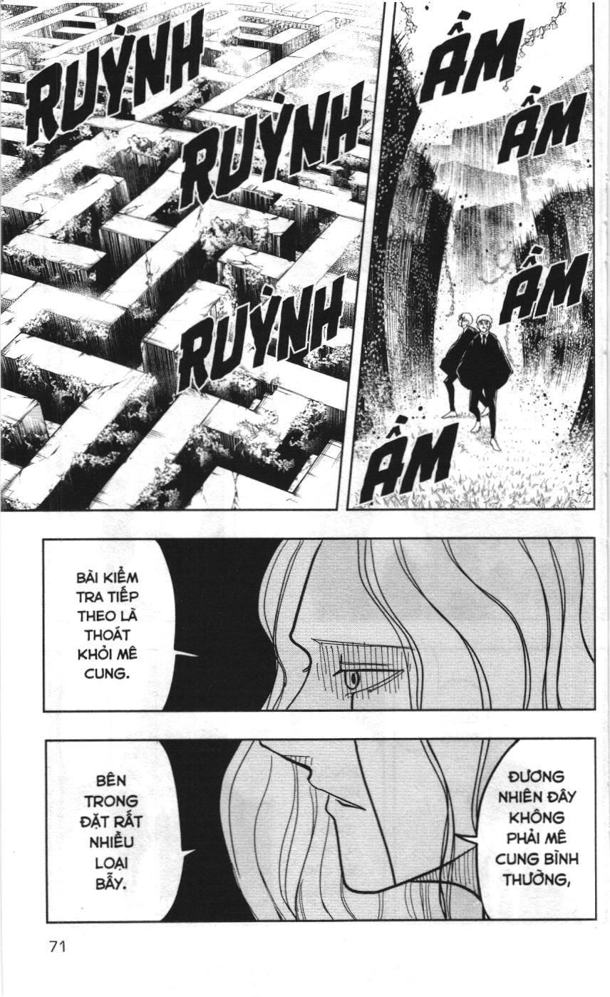 Mashle (Nxb Kim Đồng) Chap 2 - Next Chap 1