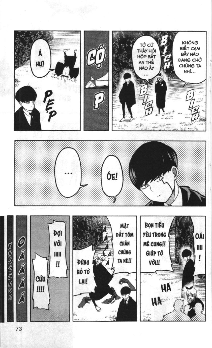 Mashle (Nxb Kim Đồng) Chap 2 - Next Chap 1