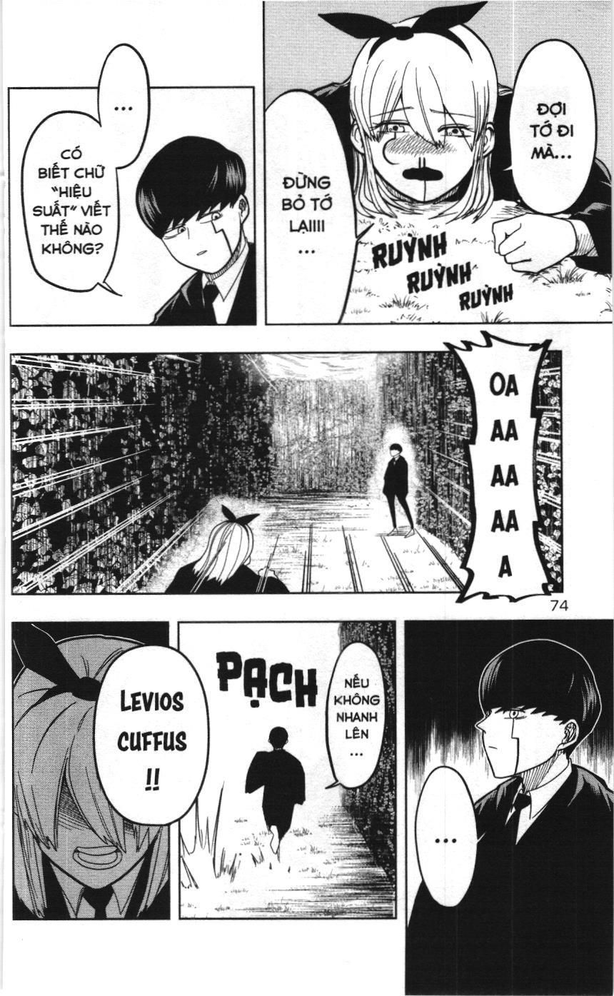 Mashle (Nxb Kim Đồng) Chap 2 - Next Chap 1