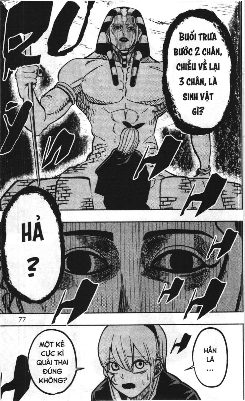 Mashle (Nxb Kim Đồng) Chap 2 - Next Chap 1