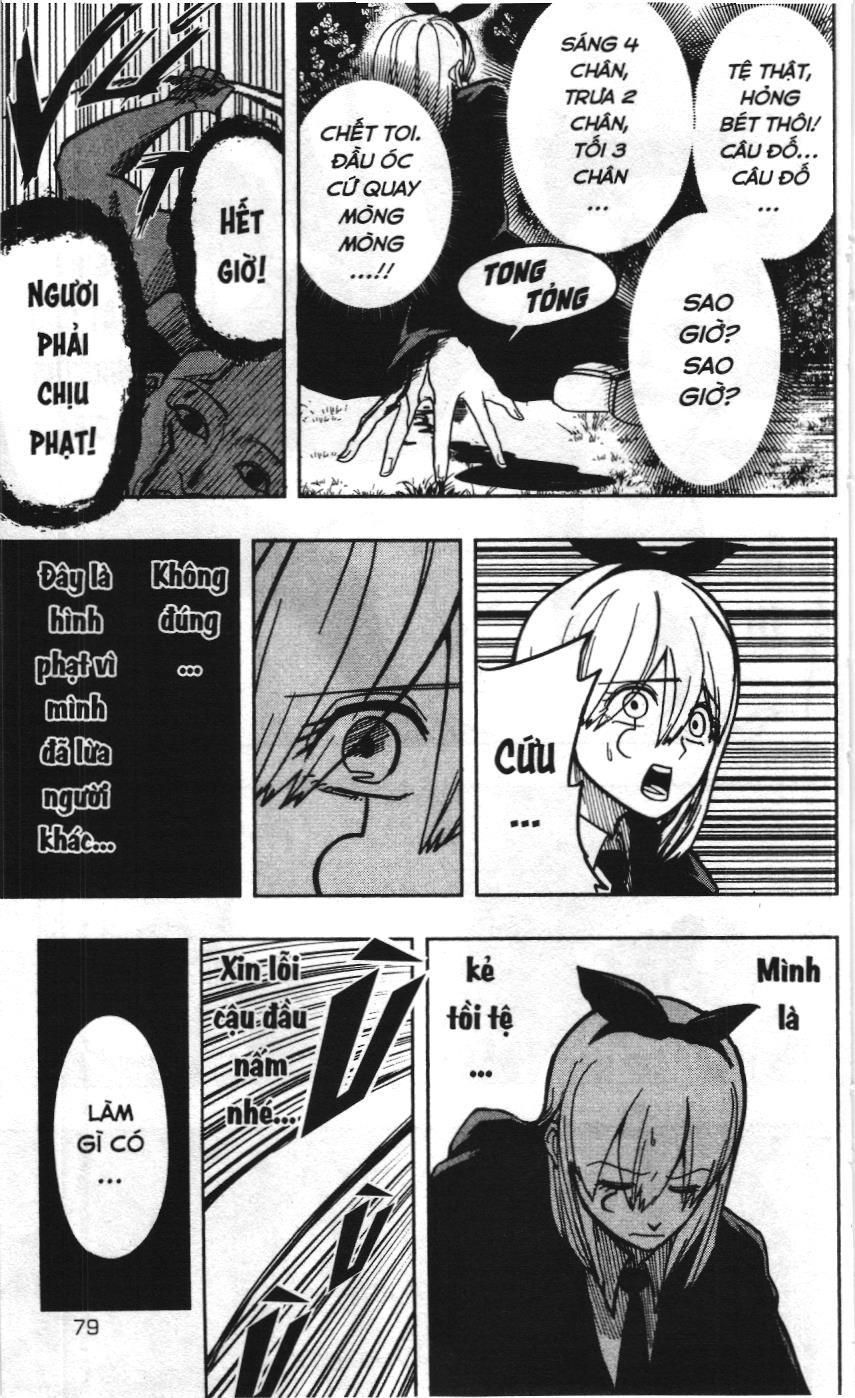 Mashle (Nxb Kim Đồng) Chap 2 - Next Chap 1