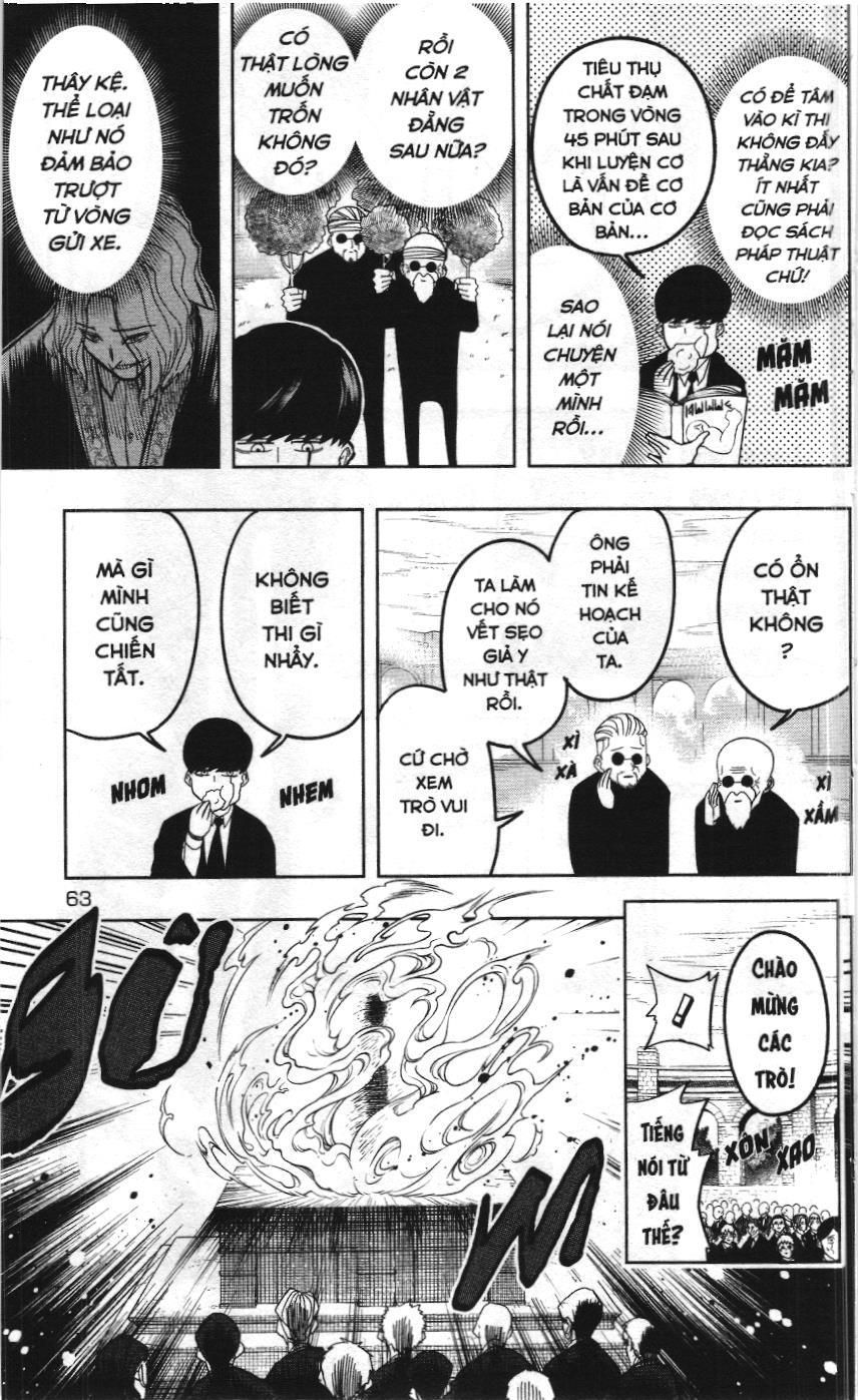 Mashle (Nxb Kim Đồng) Chap 2 - Next Chap 1