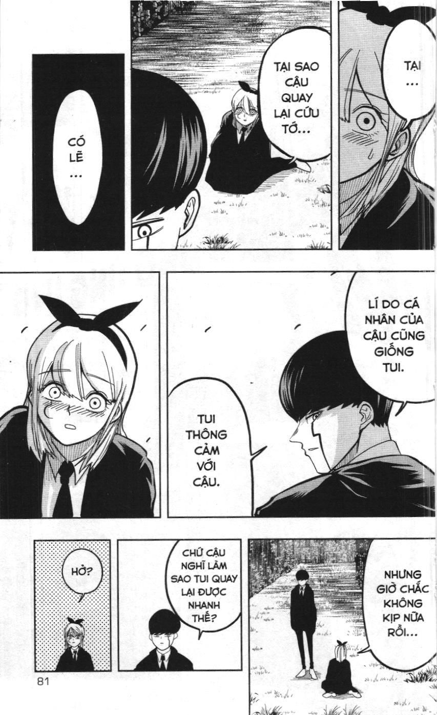 Mashle (Nxb Kim Đồng) Chap 2 - Next Chap 1