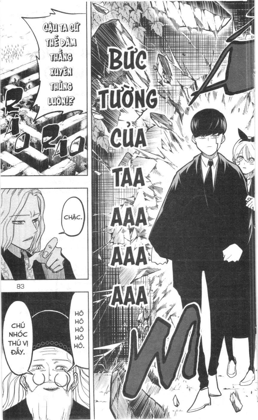 Mashle (Nxb Kim Đồng) Chap 2 - Next Chap 1