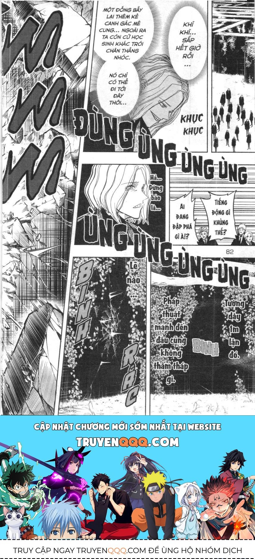 Mashle (Nxb Kim Đồng) Chap 2 - Next Chap 1