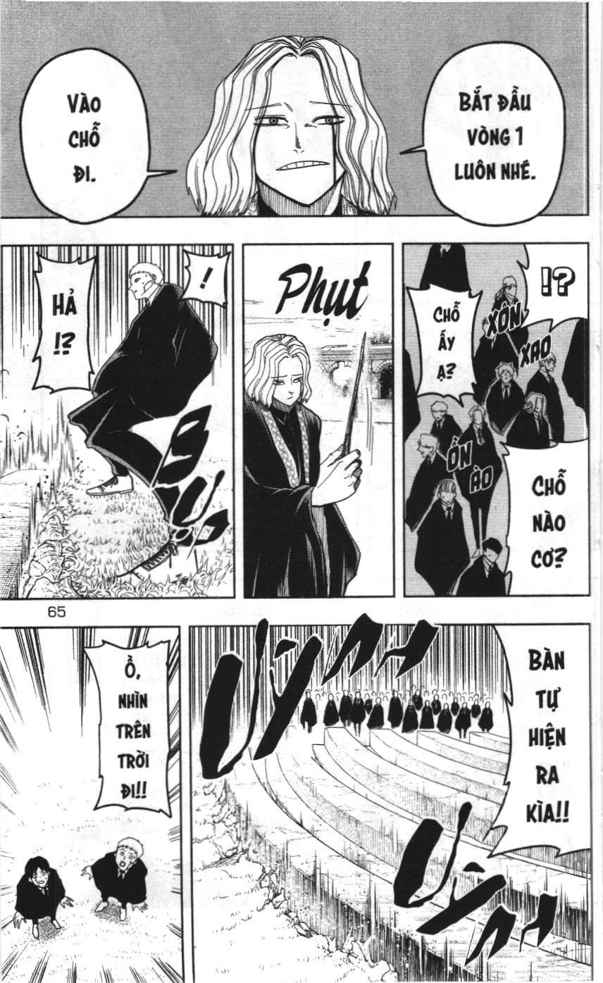 Mashle (Nxb Kim Đồng) Chap 2 - Next Chap 1