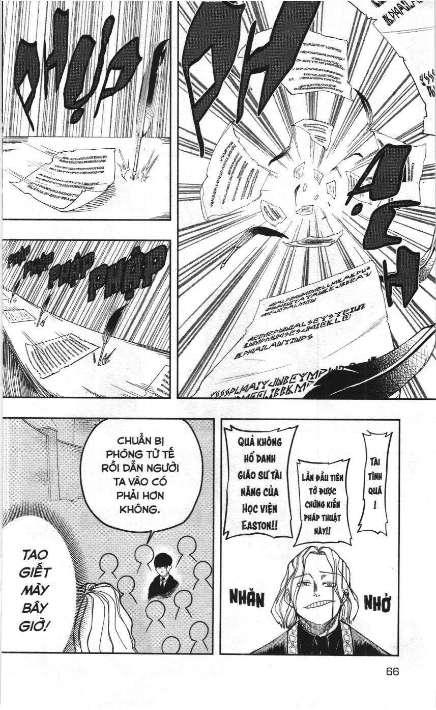 Mashle (Nxb Kim Đồng) Chap 2 - Next Chap 1