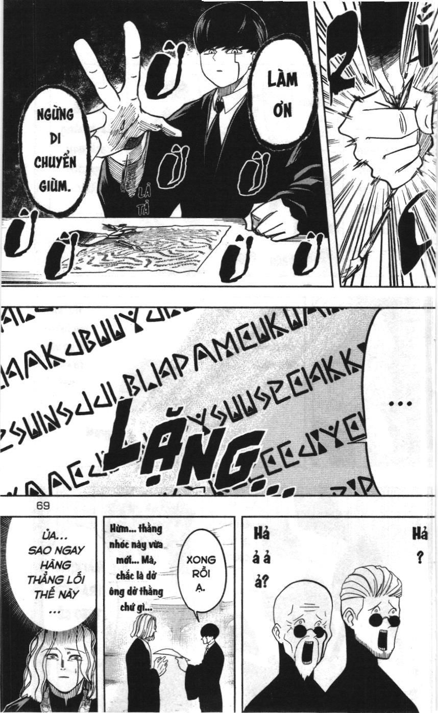 Mashle (Nxb Kim Đồng) Chap 2 - Next Chap 1