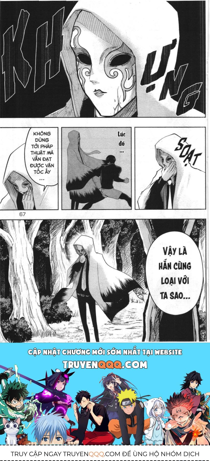 Mashle (Nxb Kim Đồng) Chap 20 - Next Chap 19