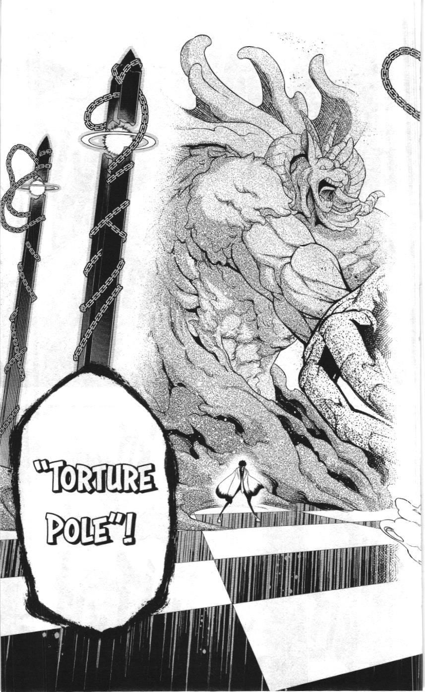 Mashle (Nxb Kim Đồng) Chap 25 - Next Chap 24