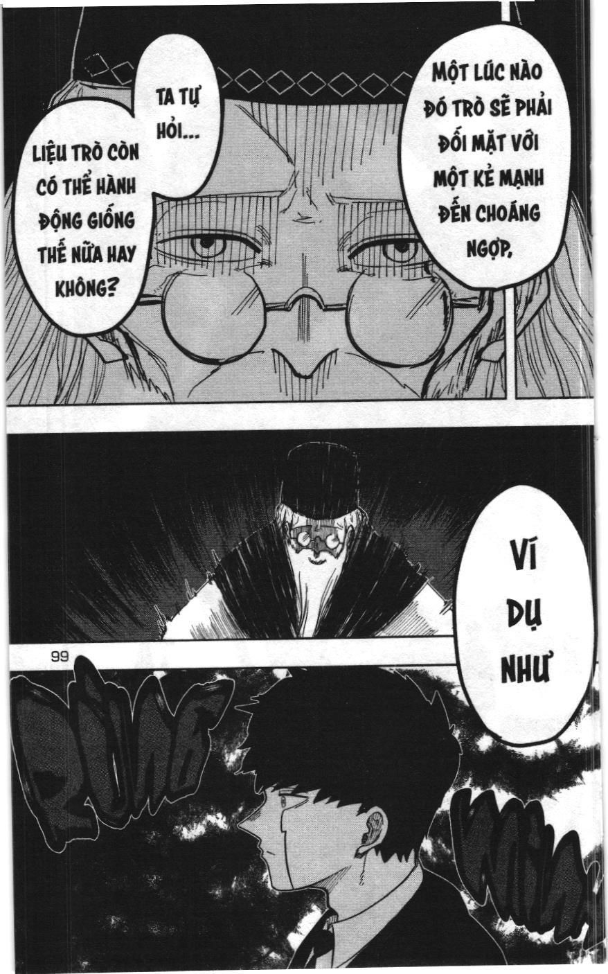 Mashle (Nxb Kim Đồng) Chap 3 - Next Chap 2.5