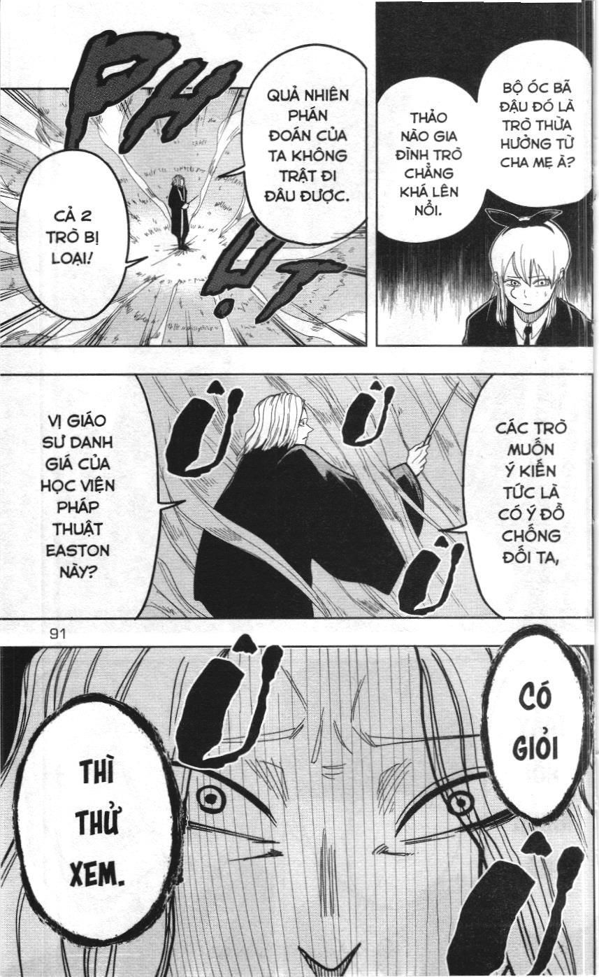 Mashle (Nxb Kim Đồng) Chap 3 - Next Chap 2.5