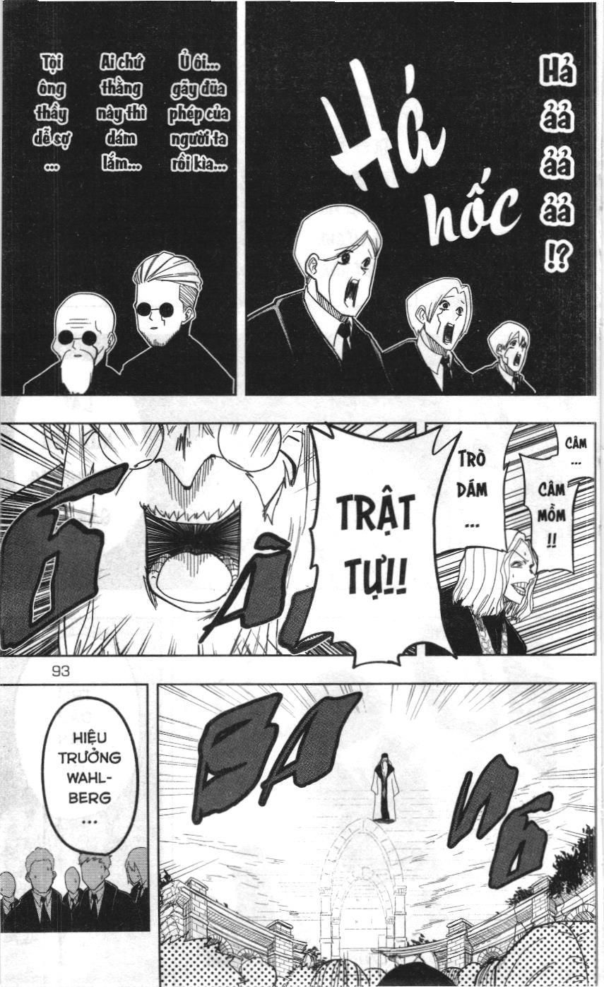 Mashle (Nxb Kim Đồng) Chap 3 - Next Chap 2.5