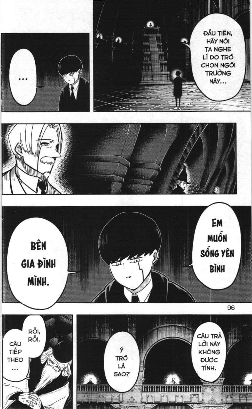 Mashle (Nxb Kim Đồng) Chap 3 - Next Chap 2.5