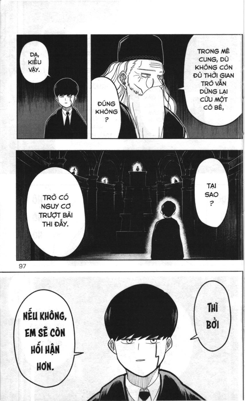 Mashle (Nxb Kim Đồng) Chap 3 - Next Chap 2.5