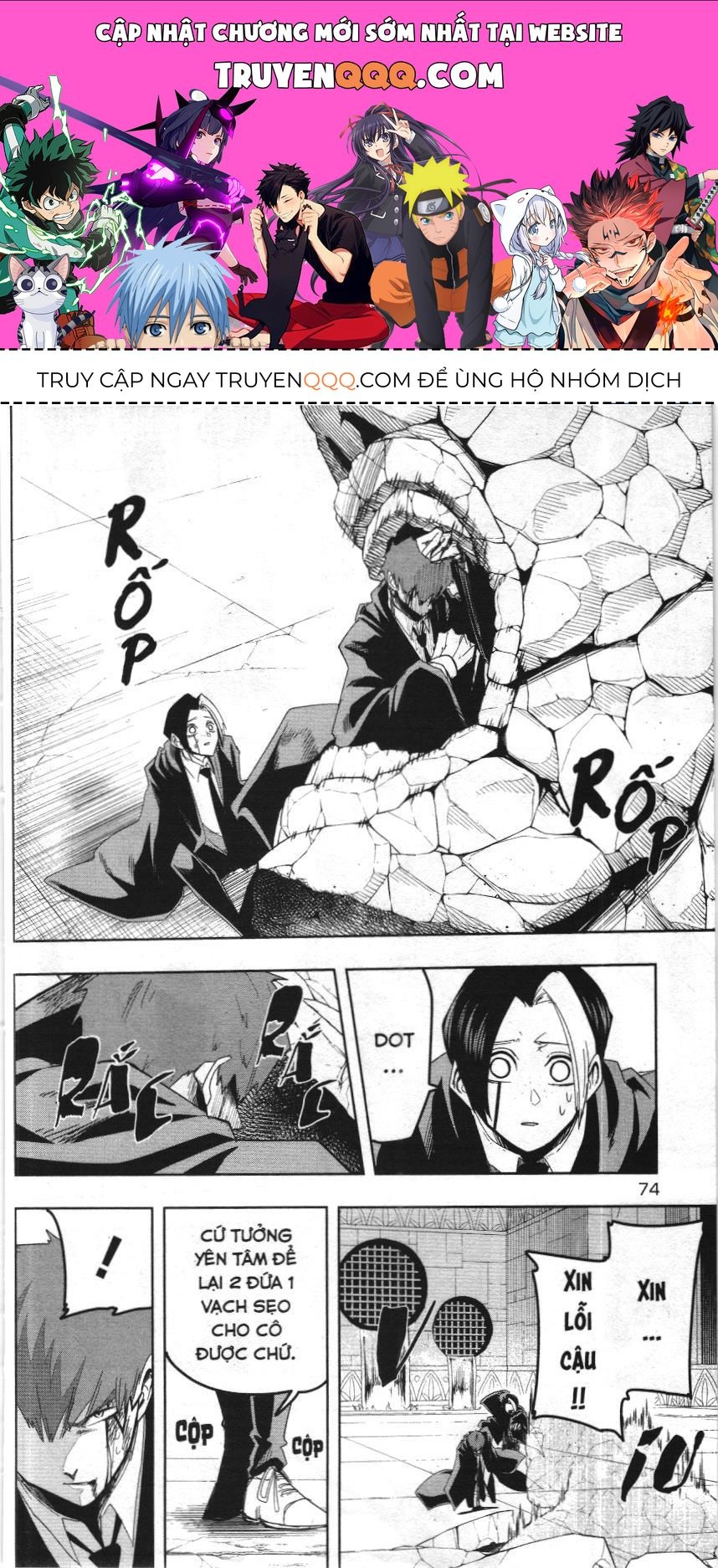 Mashle (Nxb Kim Đồng) Chap 30 - Next Chap 29