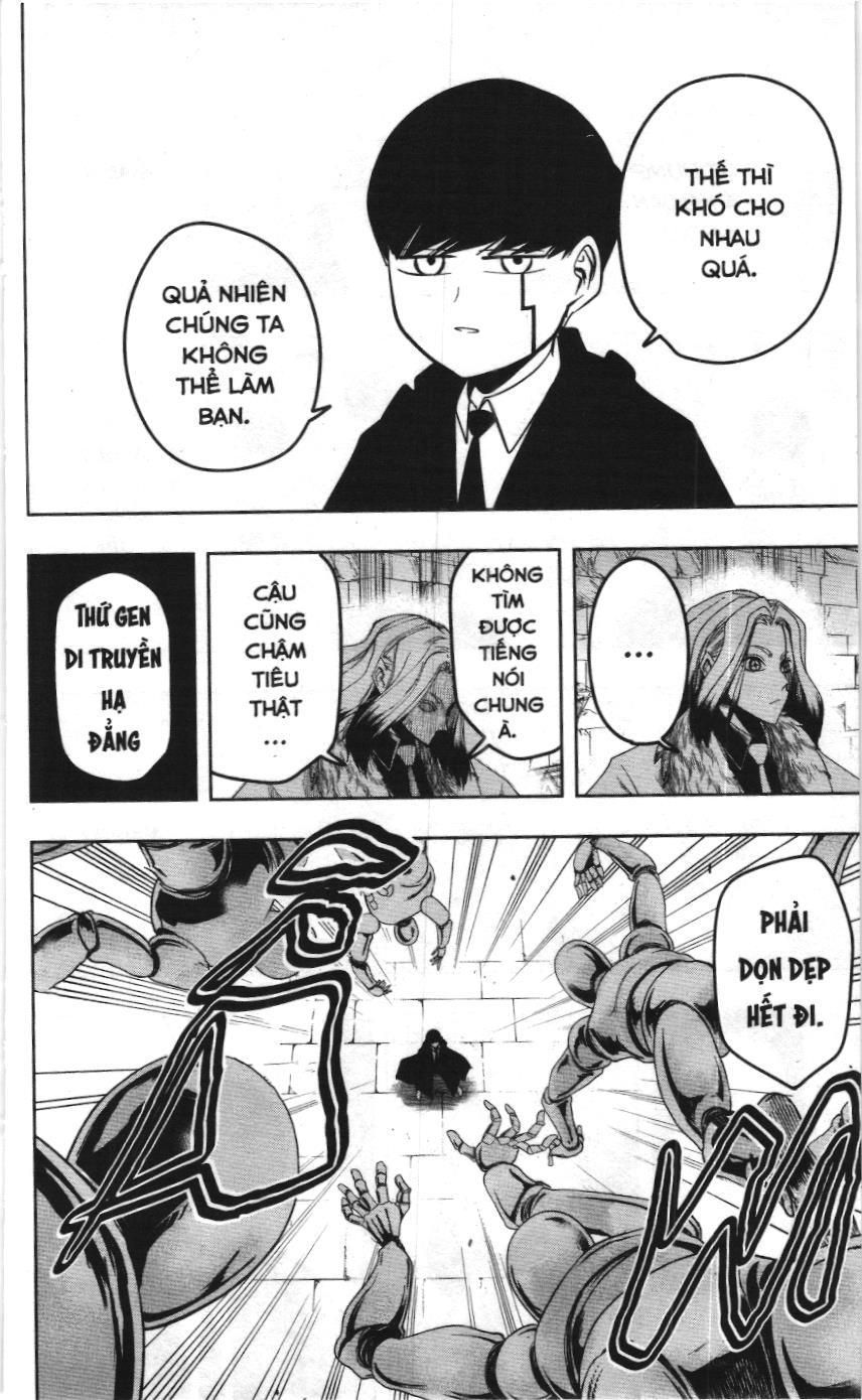 Mashle (Nxb Kim Đồng) Chap 32 - Next Chap 31